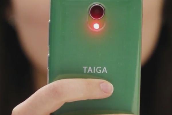 ŠTA SVE NEĆE IZMISLITI! Rusi napravili telefon koji je nemoguće špijunirati (VIDEO)