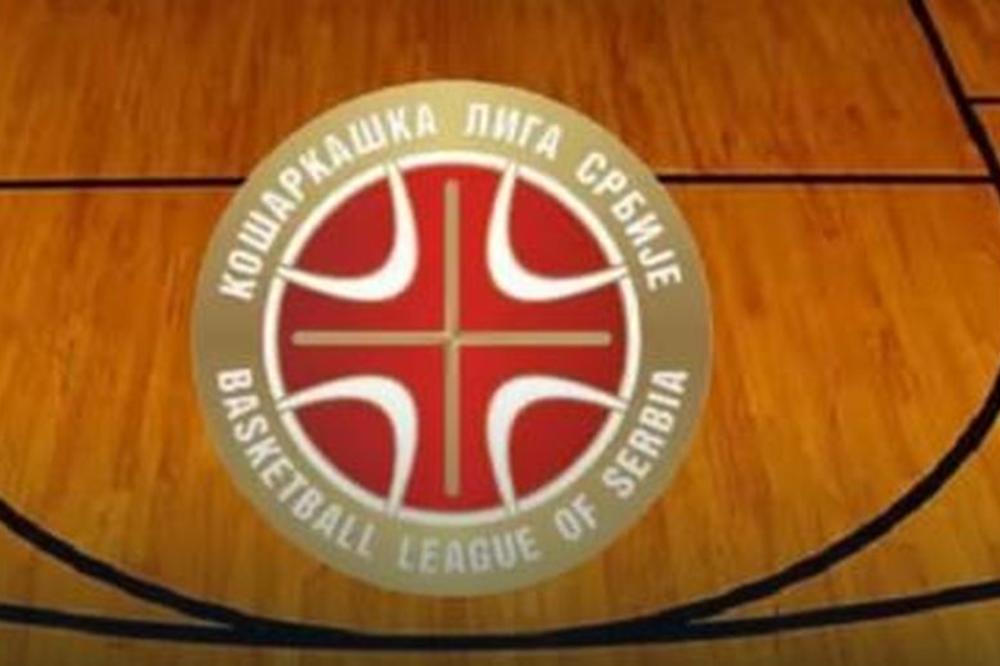 Mole se klubovi da na dresovima budu prezimena igrača koji u njima igraju! I to vam je Košarkaška liga Srbije?!