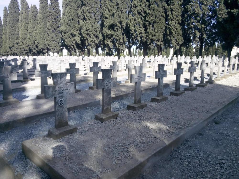 Srpsko vojničko groblja Zejtinlik  