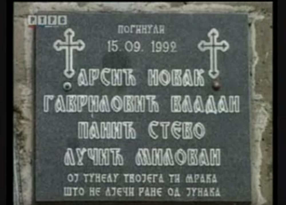 Sa jedne strane ulaza u tunel Brodar i danas stoji spomen-ploča sa imenima četvorice srpskih boraca koji su te 1992. godine poginuli u tunelu  