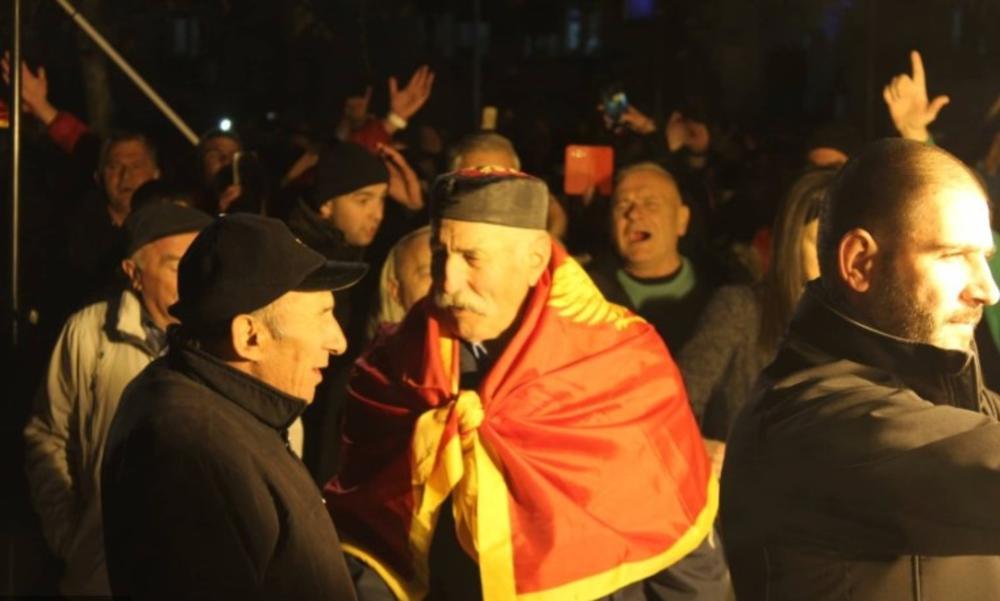 Protesti u Podgorici  
