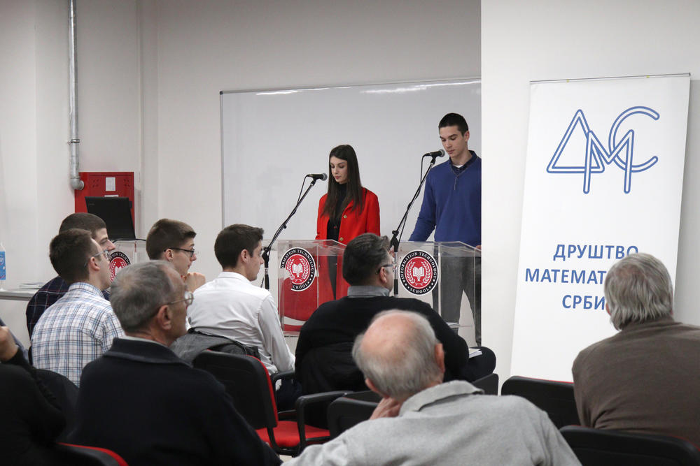 Društvo matematičara Srbije sumiralo je uspešnu  2018. godinu   