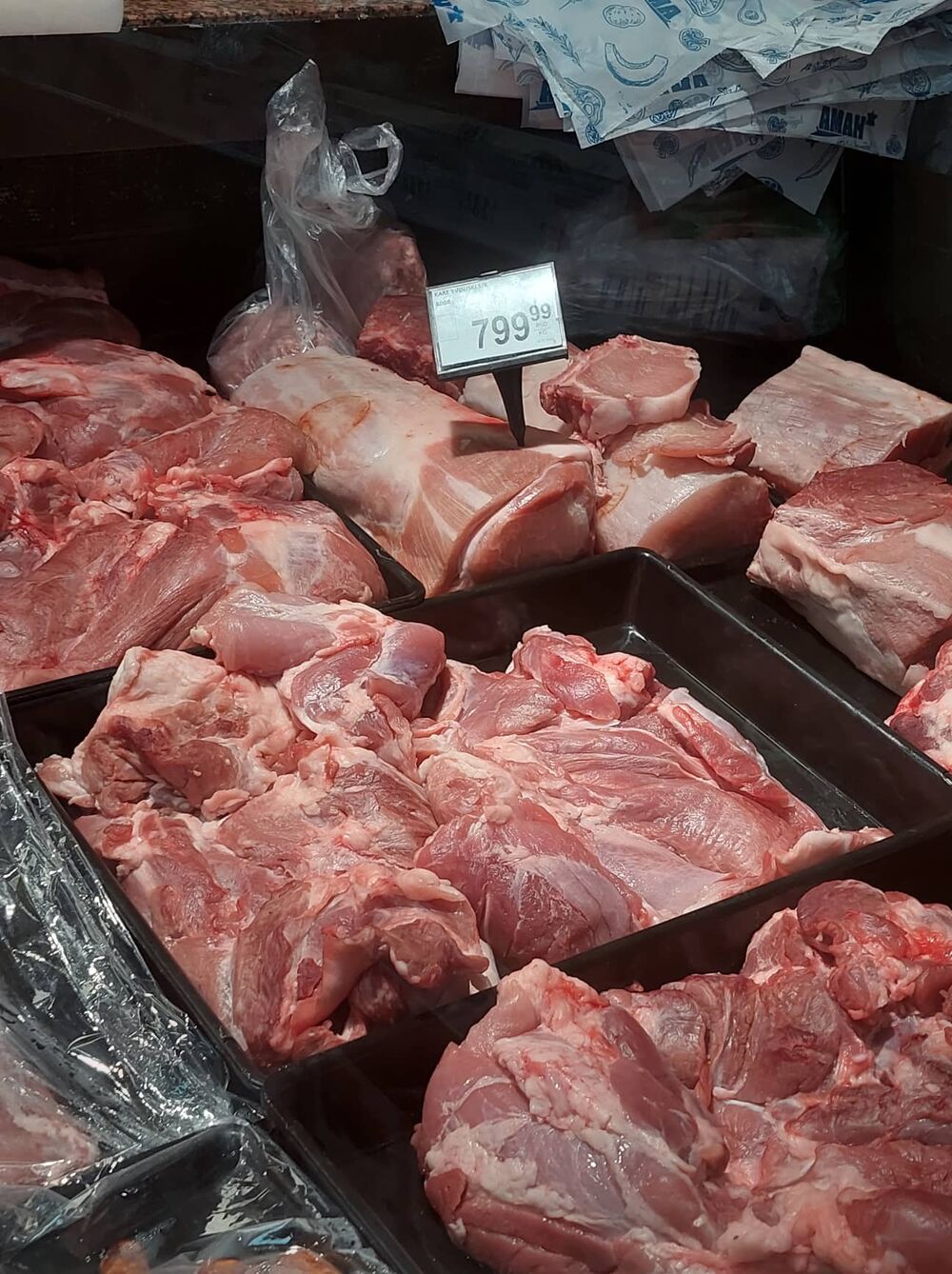 Cena svinjskog mesa u julu 2022. godine
