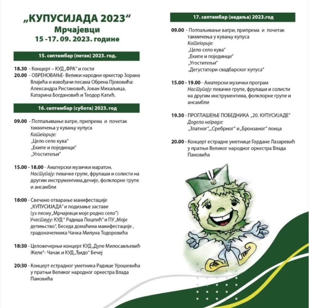 Program Kupusijade u Mrčajevcima