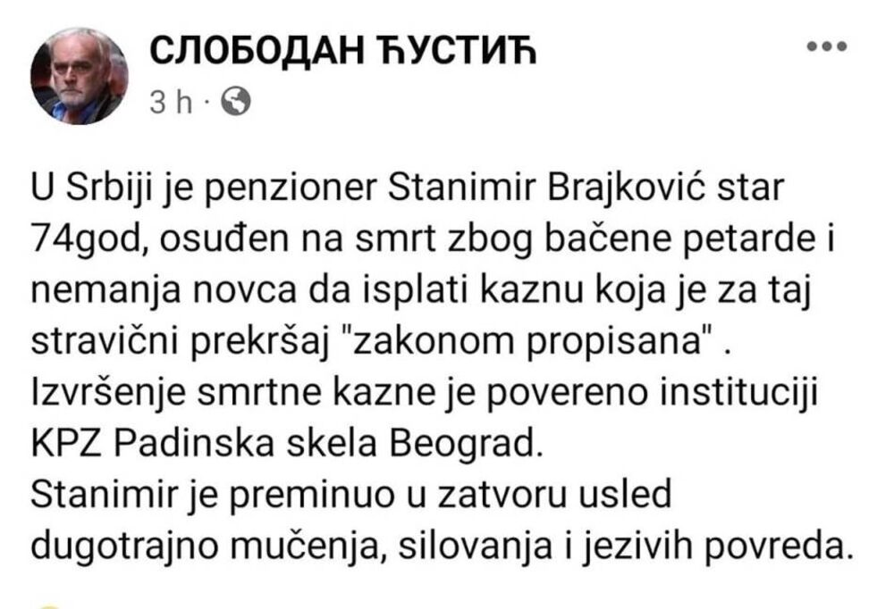 Slobodan Ćustić o Stanimiru Brajkoviću