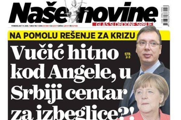 Nema više NAŠIH NOVINA: Još jedan dnevni list ZATVOREN