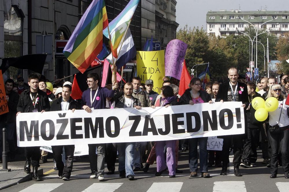 Gejevi će moći da NASLEĐUJU penziju i imovinu partnera