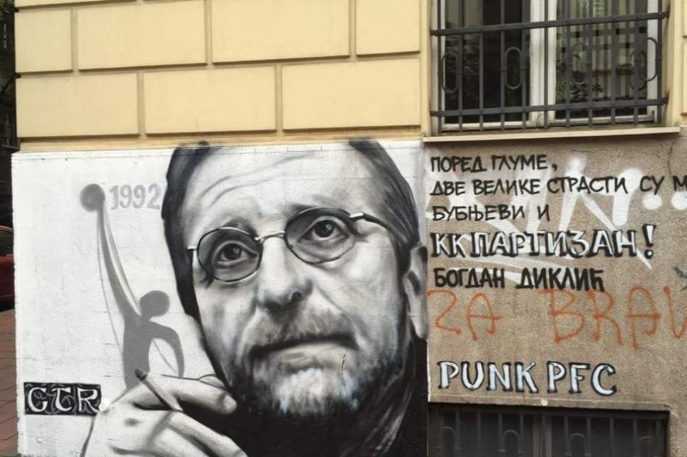 Pogodite kom poznatom srpskom glumcu su strasti bubnjevi i KK Partizan? (FOTO)