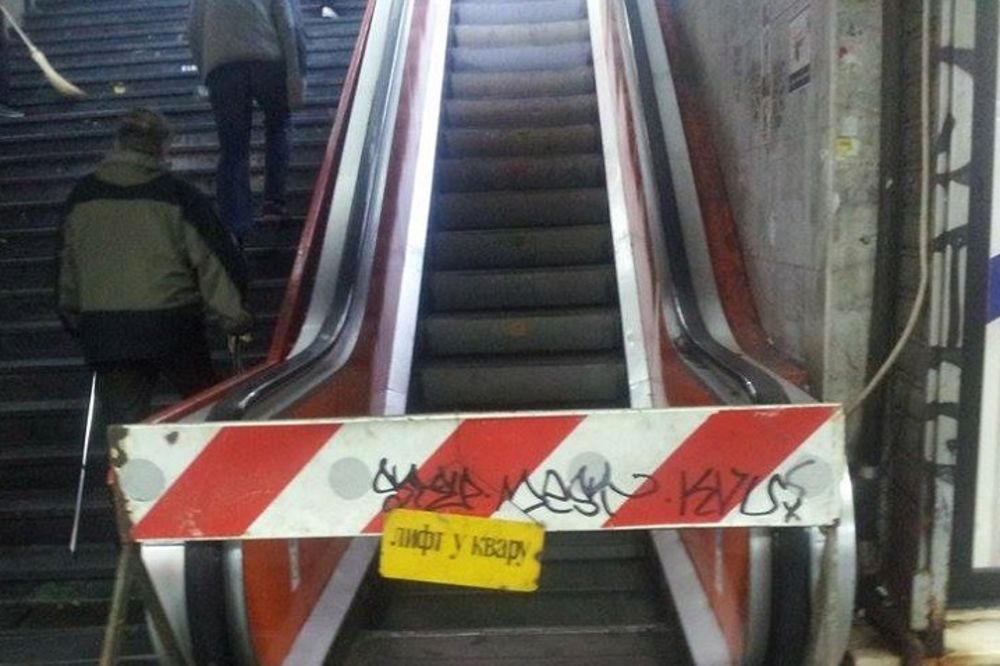 Malo su se zeznuli: Da li su stepenice lift ili je lift stepenica? (FOTO)