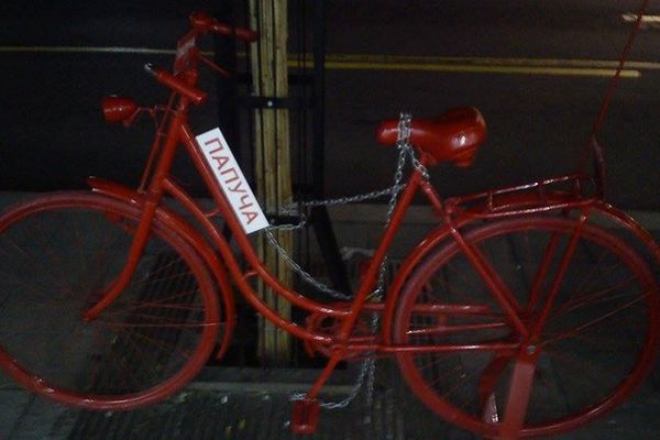 Ko je najveći papučar u Beogradu? Vlasnik ovog bicikla ne krije svoju titulu (FOTO)