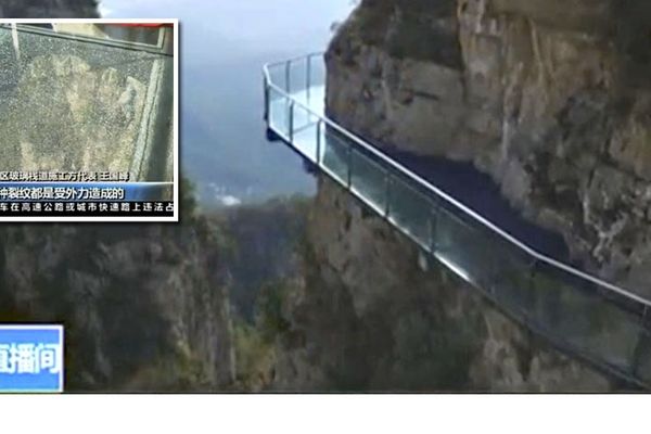 Stakleni most napukao turistima pod nogama! (FOTO) (VIDEO)