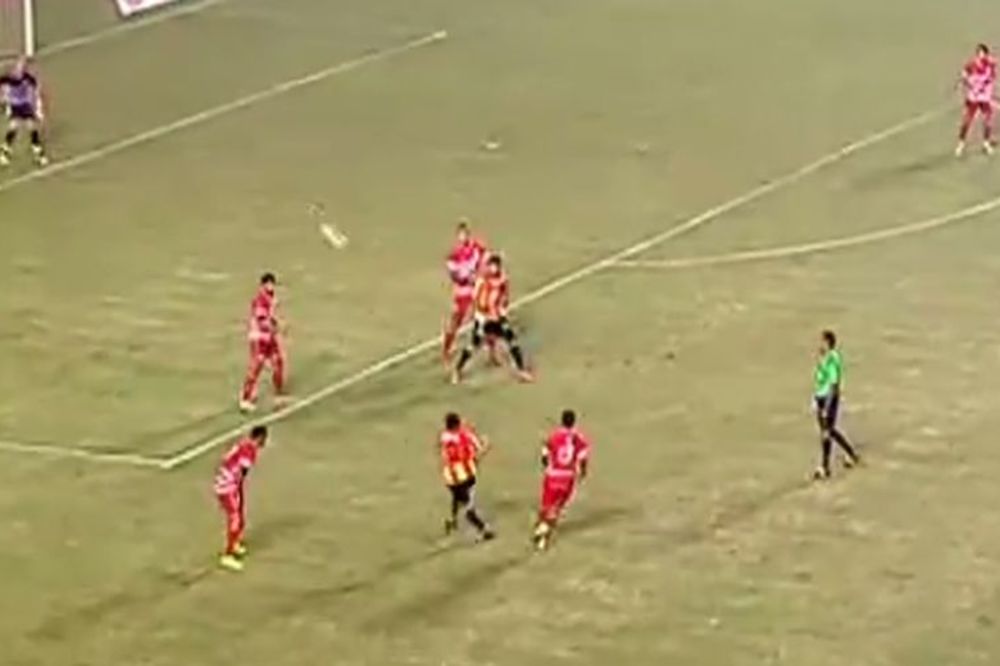 Skoro kao Vijeira: Stadion u neverici ispratio evrogol! (VIDEO)