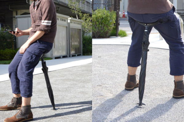 Guzobran?!  Da li ste spremni za novi uvrnuti japanski izum? (FOTO) (VIDEO)