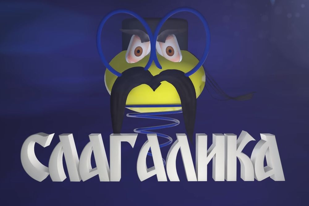 Parodija popularnog kviza: Kako izgleda Slagalica iz Like? (VIDEO)