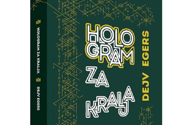 Kako je propao američki san: Roman vodećeg američkog pisca konačno u Srbiji!