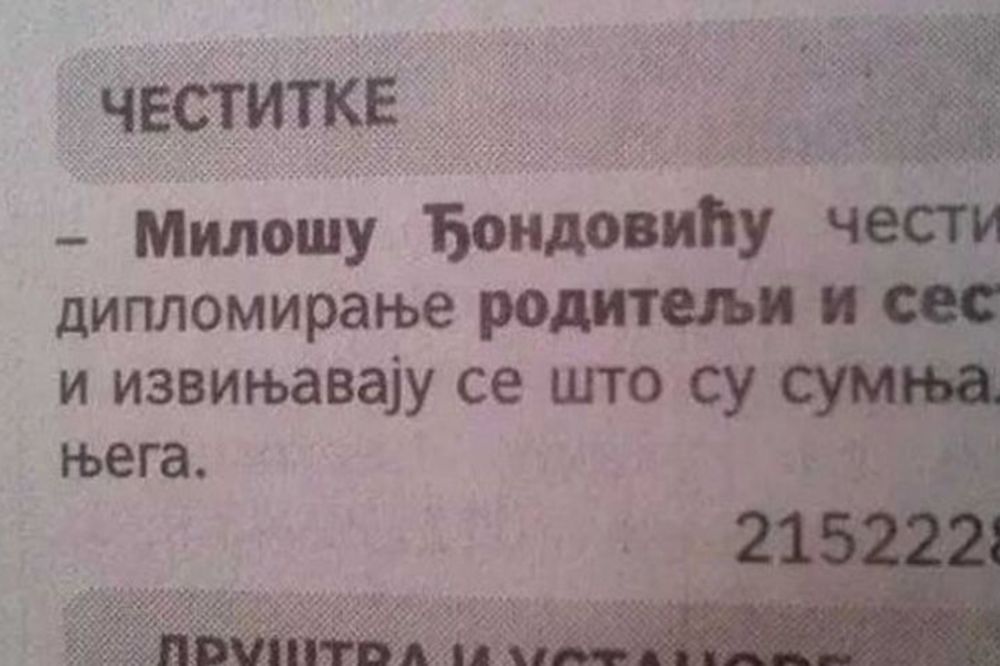 Najbolji oglas danas u Srbiji: Izvini što smo sumnjali, bravo za diplomu sine! (FOTO)