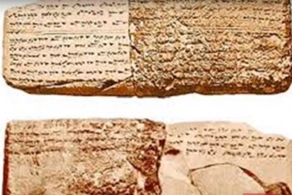 Najstarija melodija ikad sačuvana: Poslušajte kako se pevalo 1.400 godina pre Hrista? (VIDEO)