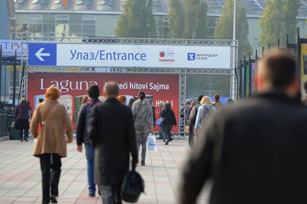 Popijte espreso uz Espreso.co.rs! Posetite nas na Sajmu medija na štandu AMG