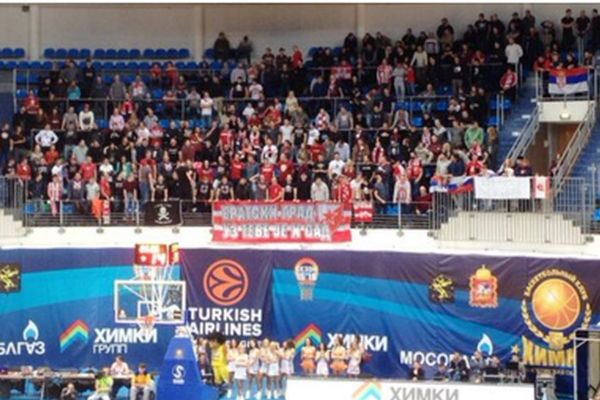 Bratski grad uz tebe je i sad: Zvezdino gostovanje u Moskvi nisu propustili navijači Spartaka! (FOTO)