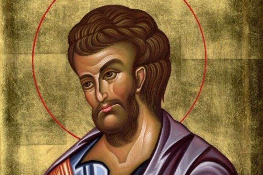 Srećna slava! Danas je Sveti Luka i Sveti Petar Cetinjski