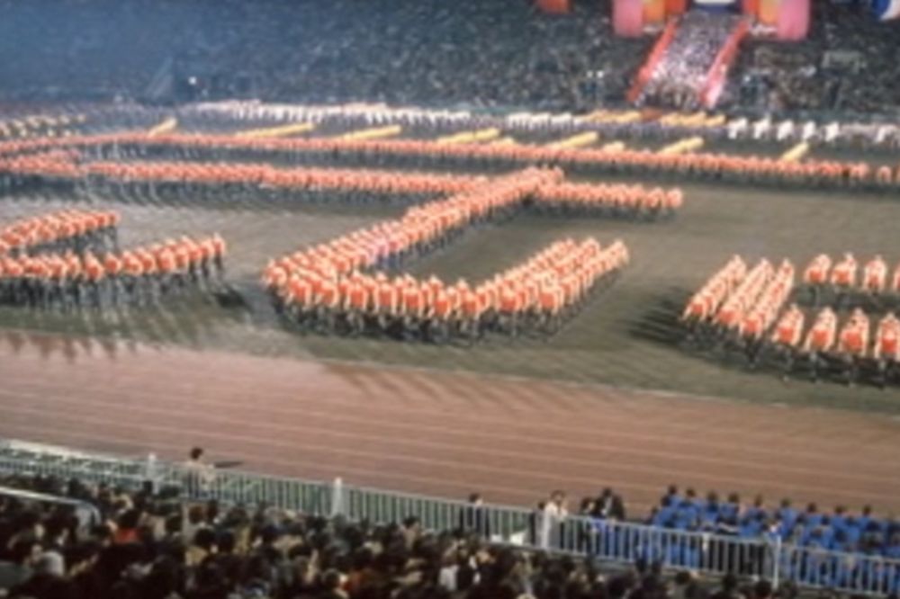 14 razloga zbog kojih mnogi žale za Jugoslavijom! (FOTO)