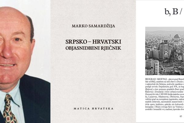 Da li ih razumete šta pričaju: Hrvatsko-srpski rječnik za sajam spreman! (FOTO)