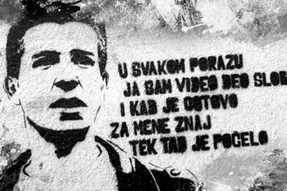 Koncert u čast balkanske legende: Da se EKV i Milan Mladenović nikad ne zaborave!