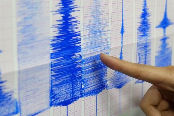 Da li ste ga osetili? Zemljotres potresao Srbiju!