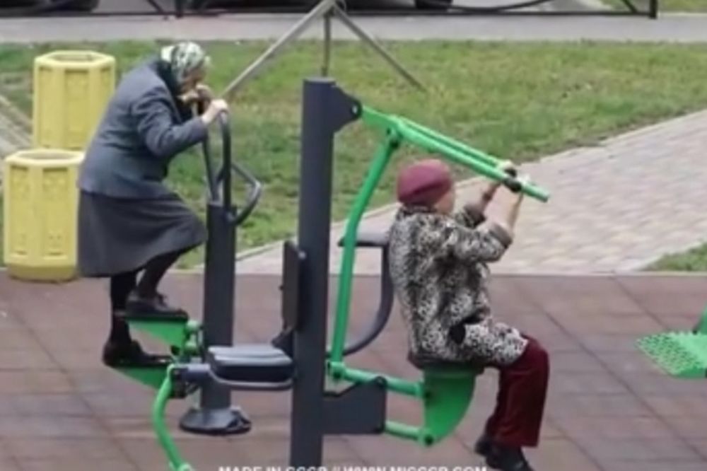 Šta rade bake u Rusiji? Naporno treniraju jer one su carice! (VIDEO)