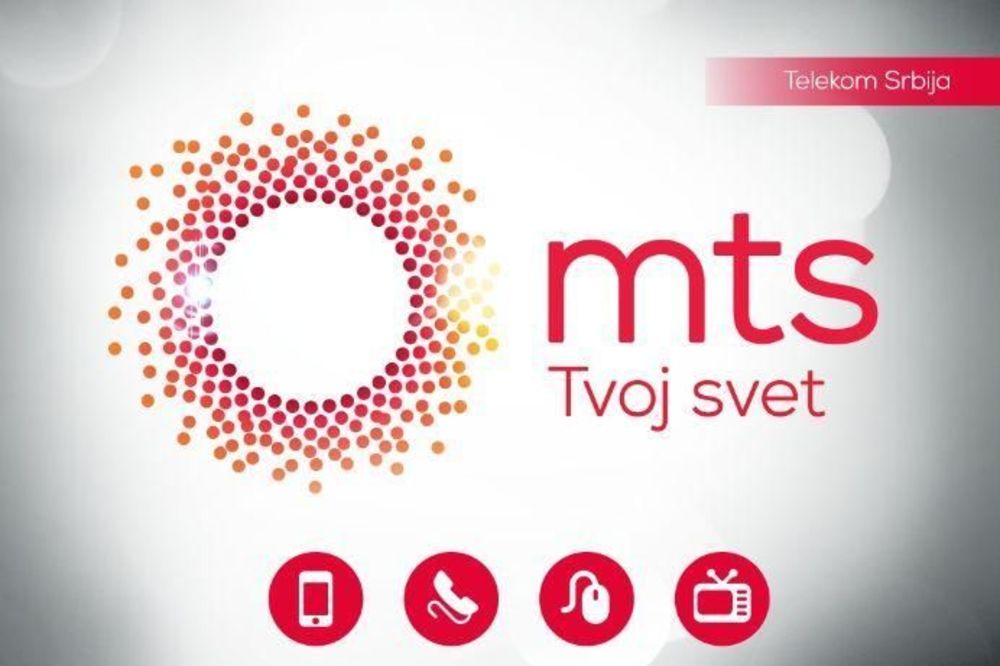 Slovenci i Amerikanci hoće da kupe Telekom Srbije!