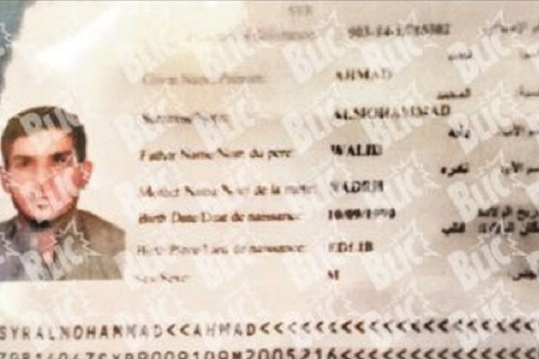 Identifikovana dvojica terorista: Jedan od njih prošao je kroz Srbiju na putu za Pariz! (FOTO)