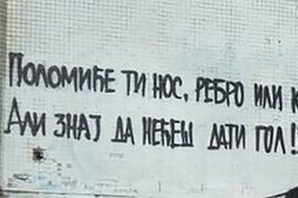 Polomiće ti nos, rebro ili kost, ali nećeš dati gol! Ko je u pitanju? (FOTO)