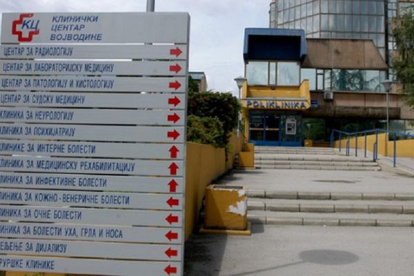 U bolnicu uleteo s puškom! Naoružan prošetao kroz grad, pa ušetao u Klinički centar!