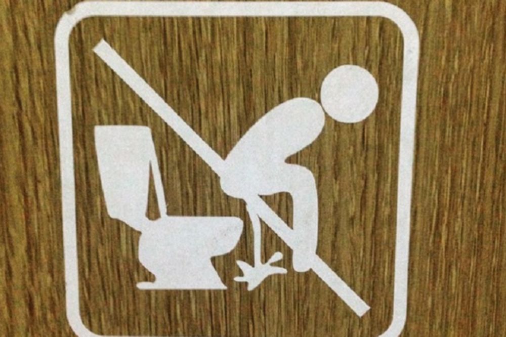 Sličnosti i razlike: Uputstva za upotrebu klozetske šolje širom sveta! (FOTO)