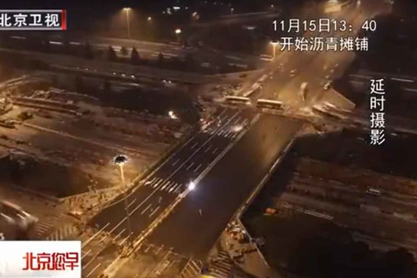 Mrko, obrati pažnju! Most renoviran za 43 sata! (VIDEO)