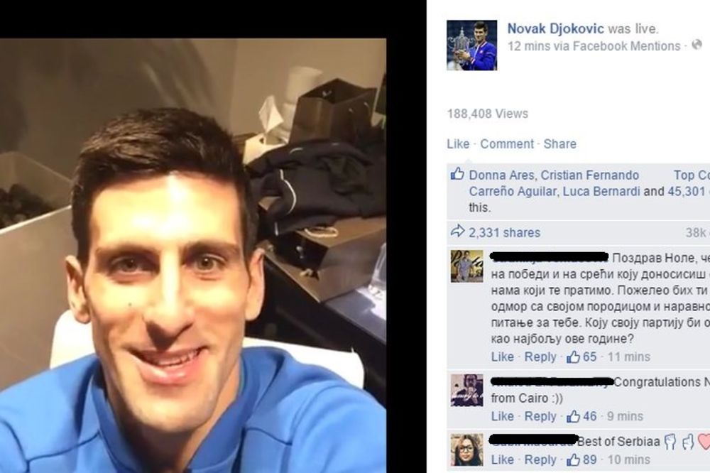 Đoković se posle finala javio uživo preko Fejsbuka i organizovao druženje sa fanovima! (VIDEO)