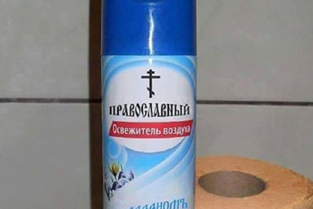 Isterivač đavola! Pravoslavni osveživač vazduha potpuni hit! (FOTO)