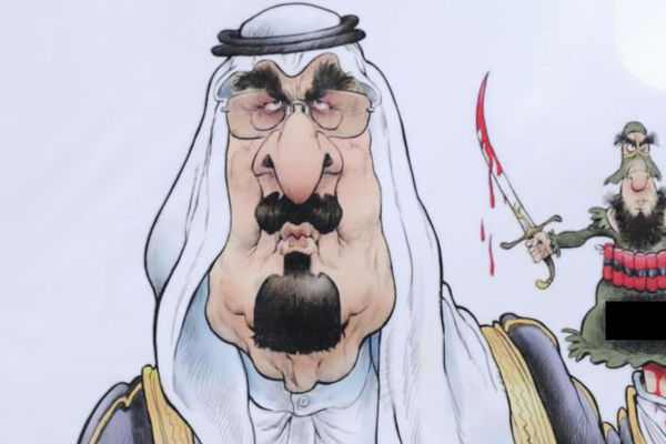 Ima li razlike između Islamske države i Saudijske Arabije? Ako nađete neku, javite nam! (FOTO)