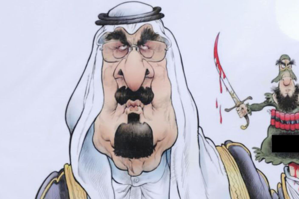 Ima li razlike između Islamske države i Saudijske Arabije? Ako nađete neku, javite nam! (FOTO)