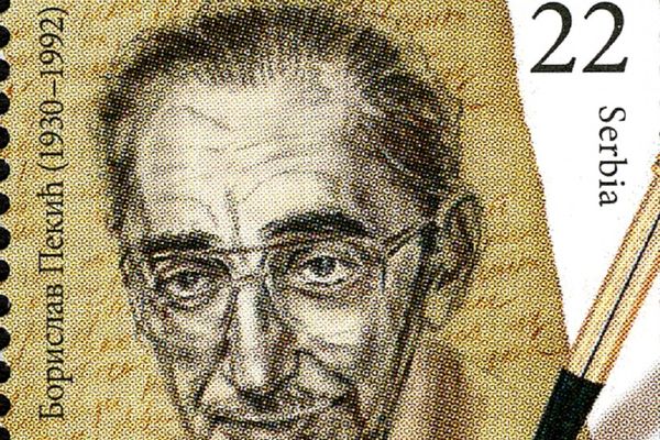 Idealna i rđava država: Na koju vas Srbija podseća? Da li je Pekić bio vidovit kad je ovo pisao?