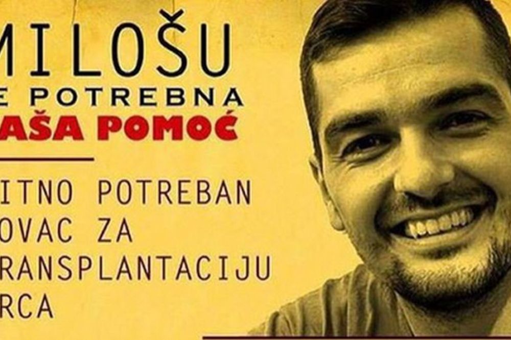 Nova prevara na pomolu? Doktori tvrde da mladiću koji skuplja 120.000 evra ne treba novo srce!