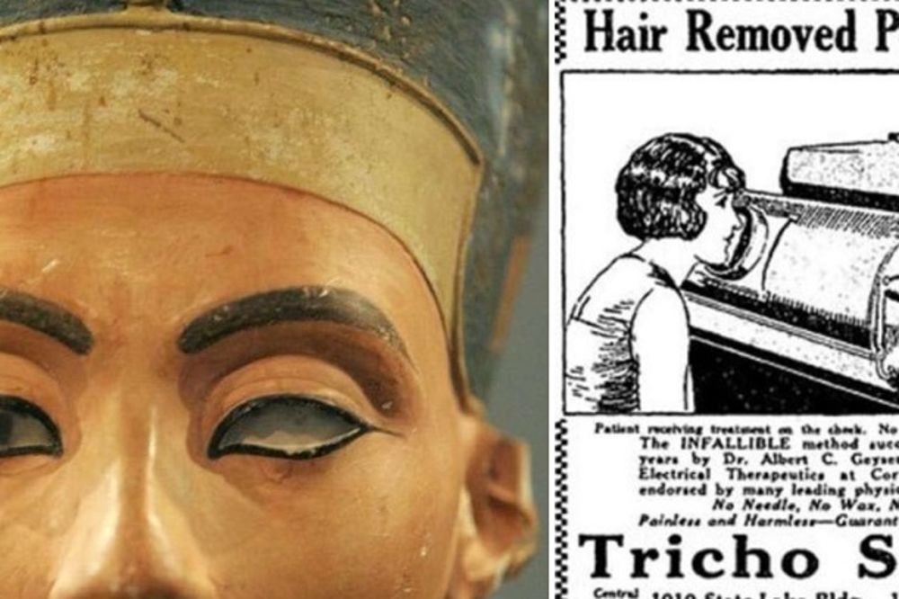 Lepota je bolna: 13 najbizarnijih trendova lepote kroz istoriju (FOTO)