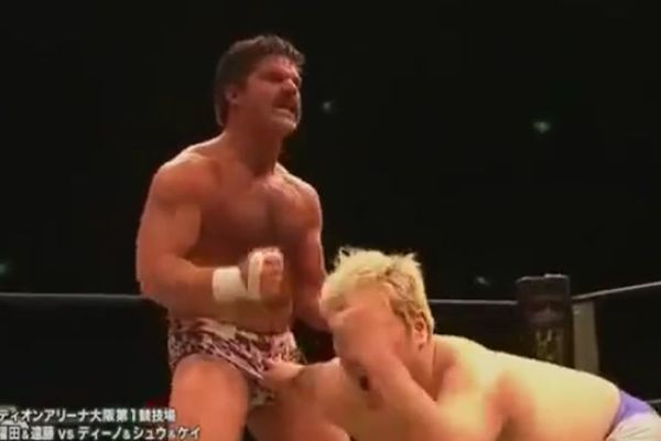 Da li je ovo najbizarnija borba kečera koju ste ikada videli? (VIDEO)