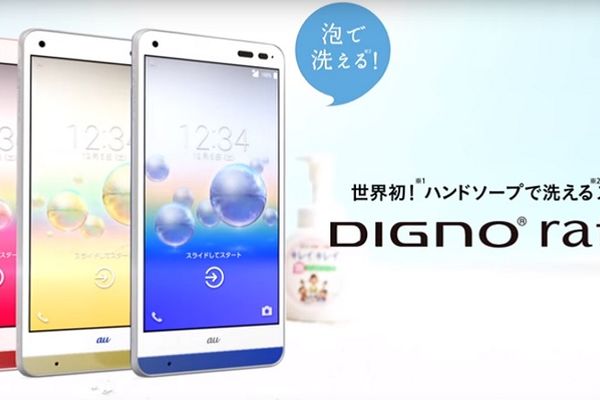 Genijalno: Isprljao vam se smartfon? Operite ga običnim sapunom! (FOTO) (VIDEO)