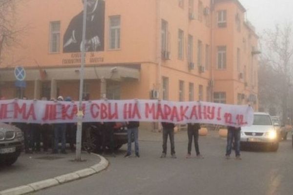 Ljubav Delija prema klubu je bolest kojoj nema leka, a sada postoji i dokaz za to! (FOTO)