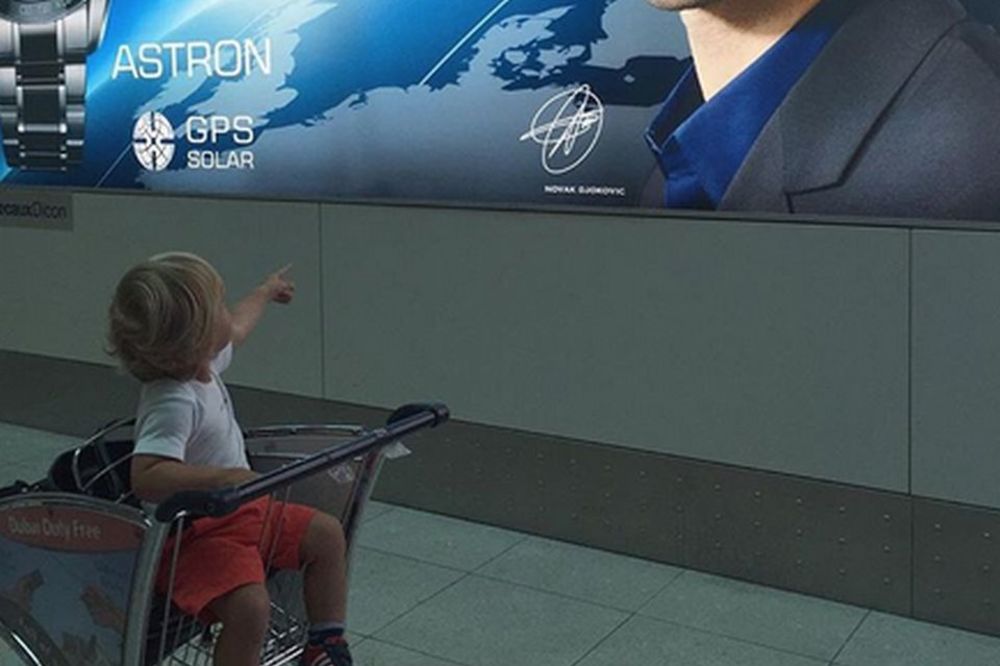 Ko je izazvao toliku pažnju Stefana Đokovića? (FOTO)