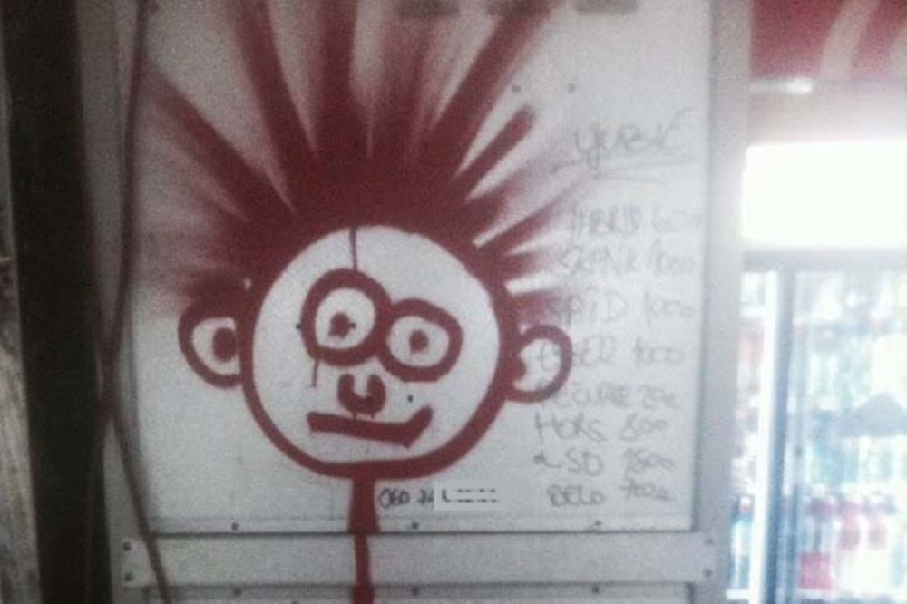 Da ne veruješ! Cenovnik narkotika objavljen na autobuskoj stanici u Čačku (FOTO) (VIDEO)