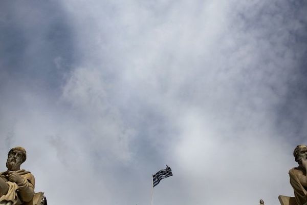 Platonova akademija 2.0: Digitalni muzej posvećen velikom filozofu otvoren u Atini