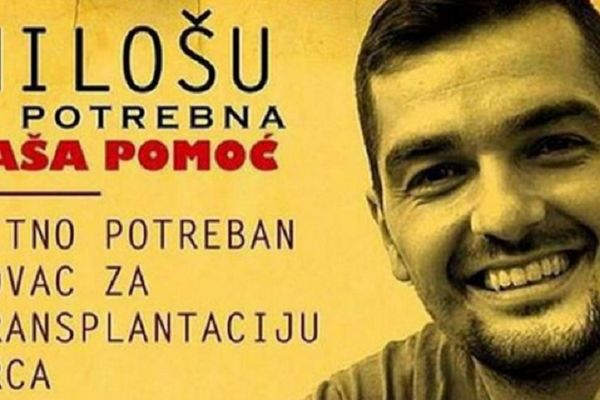 Rekli su nam da će Milošu biti potrebno novo srce pre ili kasnije!