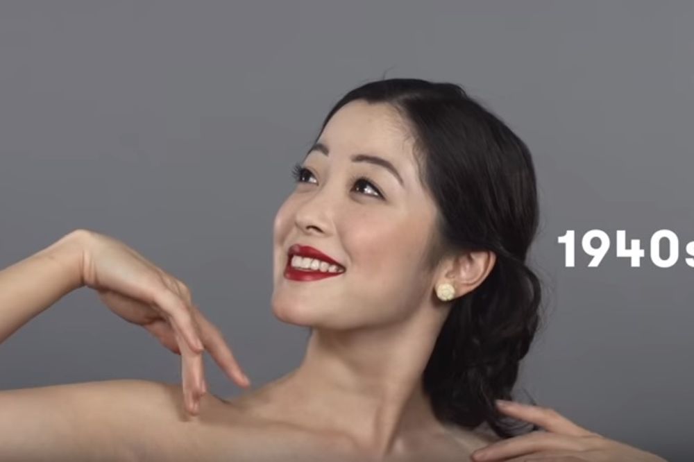Ovako je izgledao vek ženske lepote u dalekoj Kini (GIF) (VIDEO)